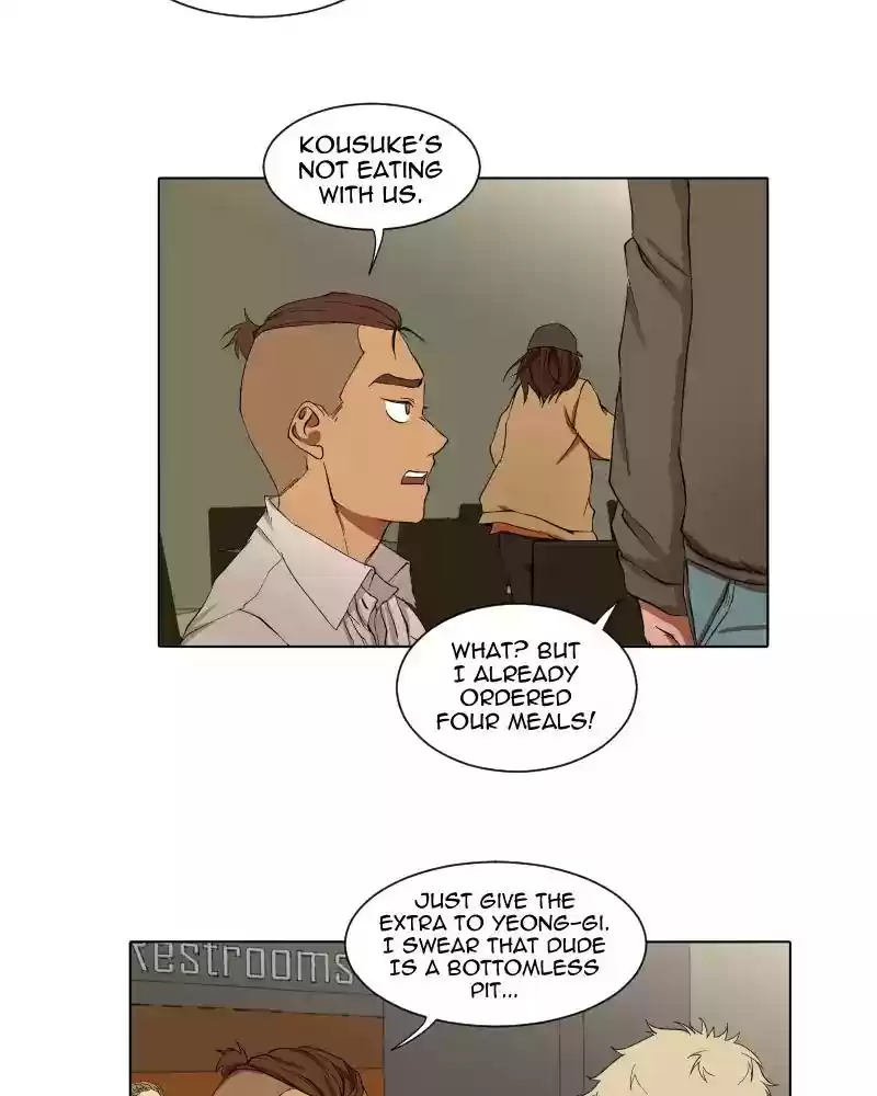 I Love Yoo Chapter 11: