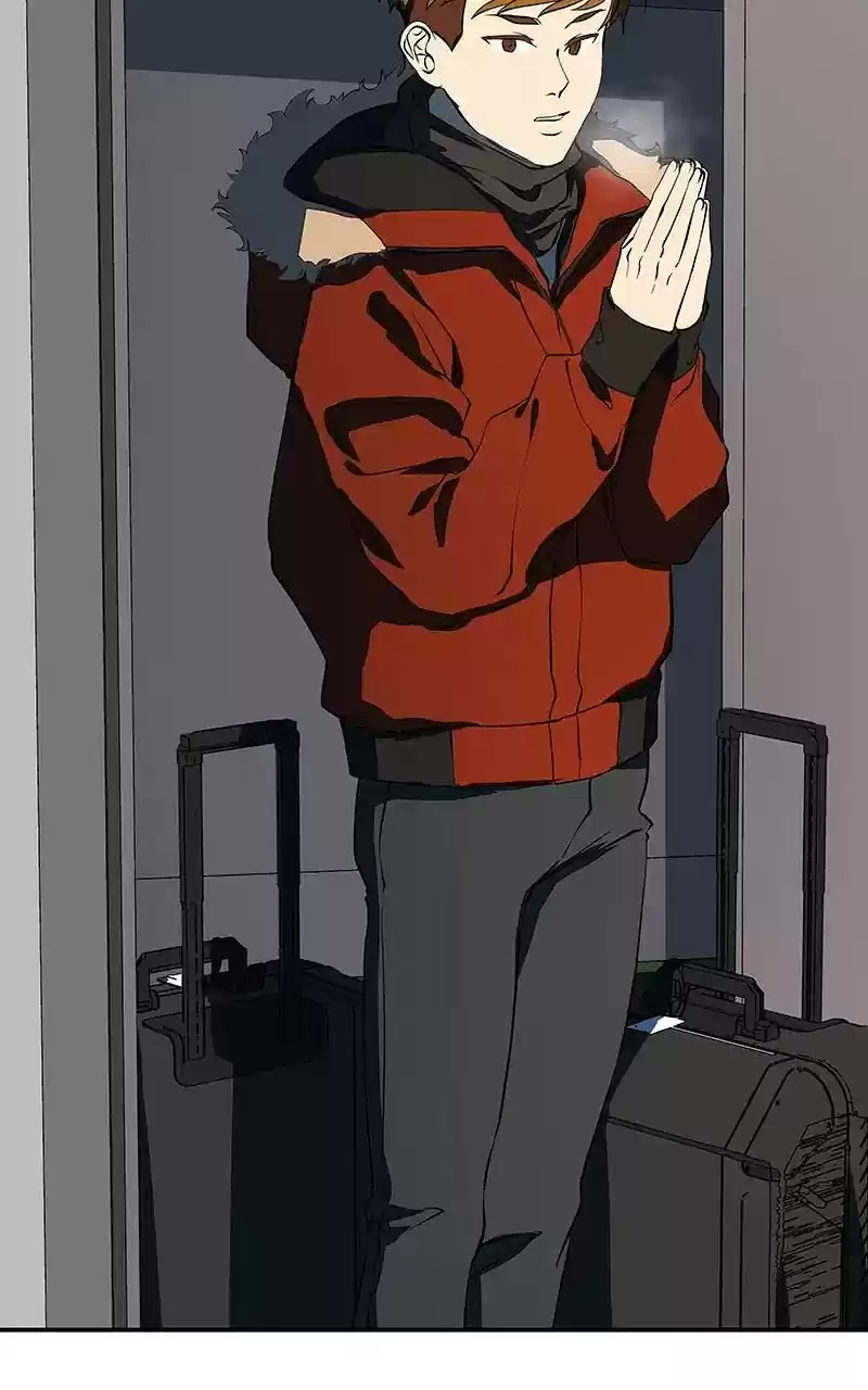 I Love Yoo Chapter 110: