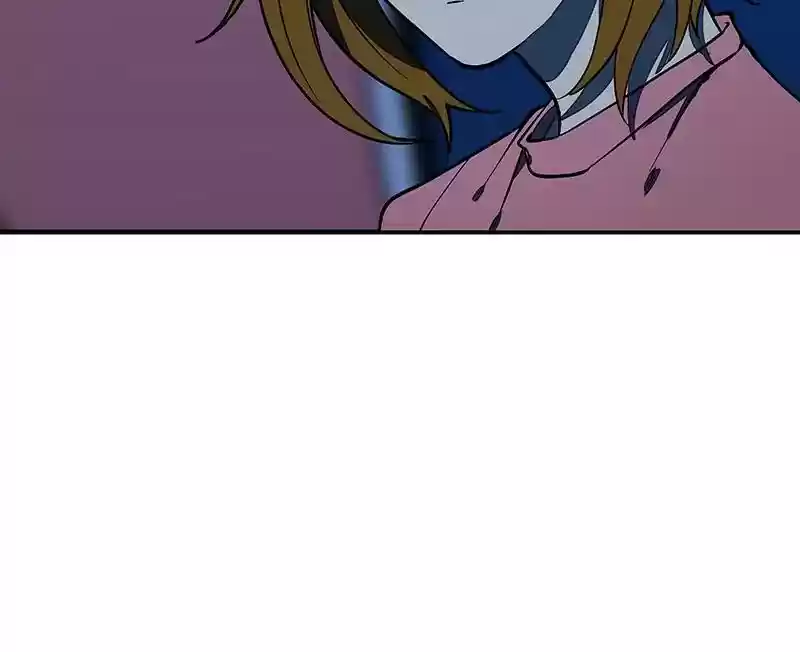 I Love Yoo Chapter 111: