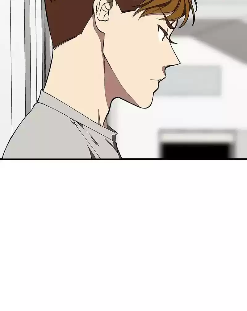 I Love Yoo Chapter 111: