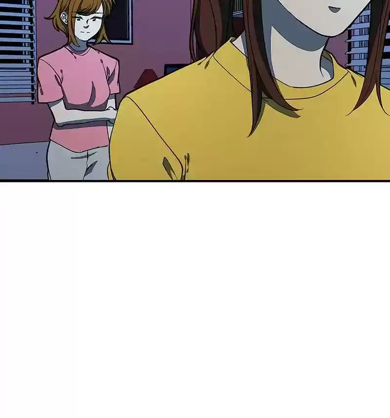 I Love Yoo Chapter 112: