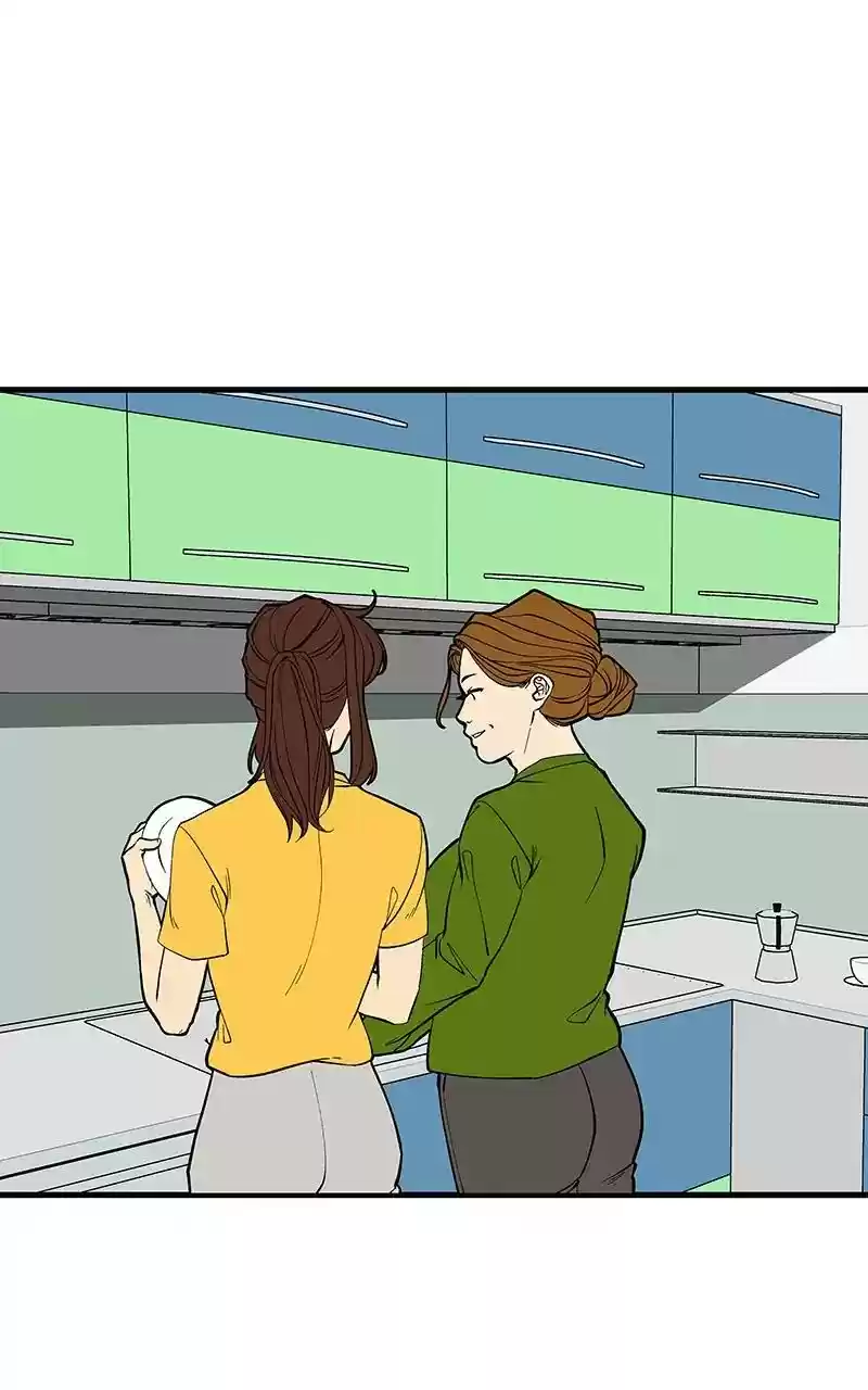 I Love Yoo Chapter 112: