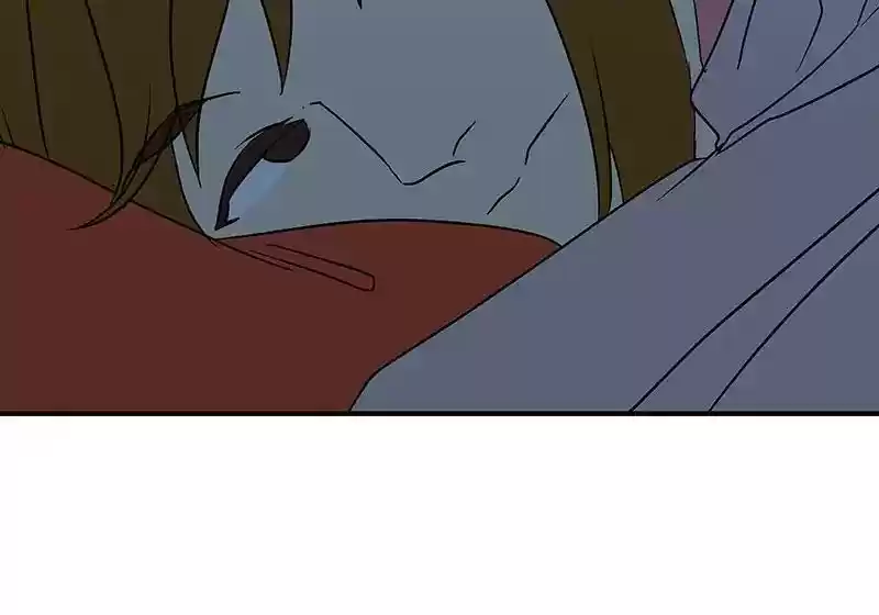 I Love Yoo Chapter 112: