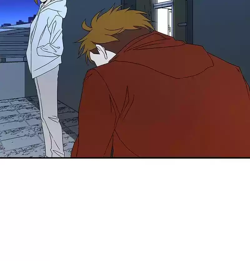 I Love Yoo Chapter 112: