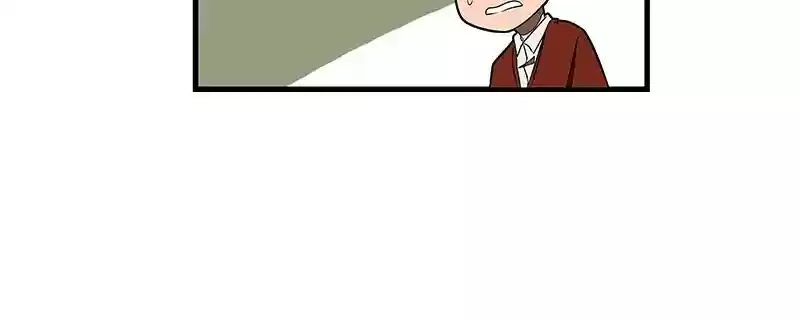 I Love Yoo Chapter 113: