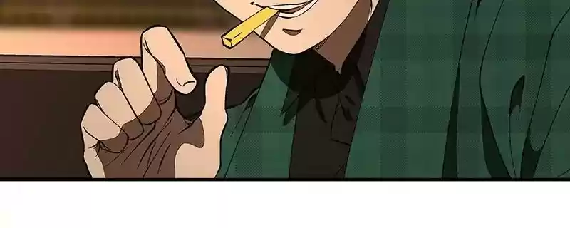 I Love Yoo Chapter 114: