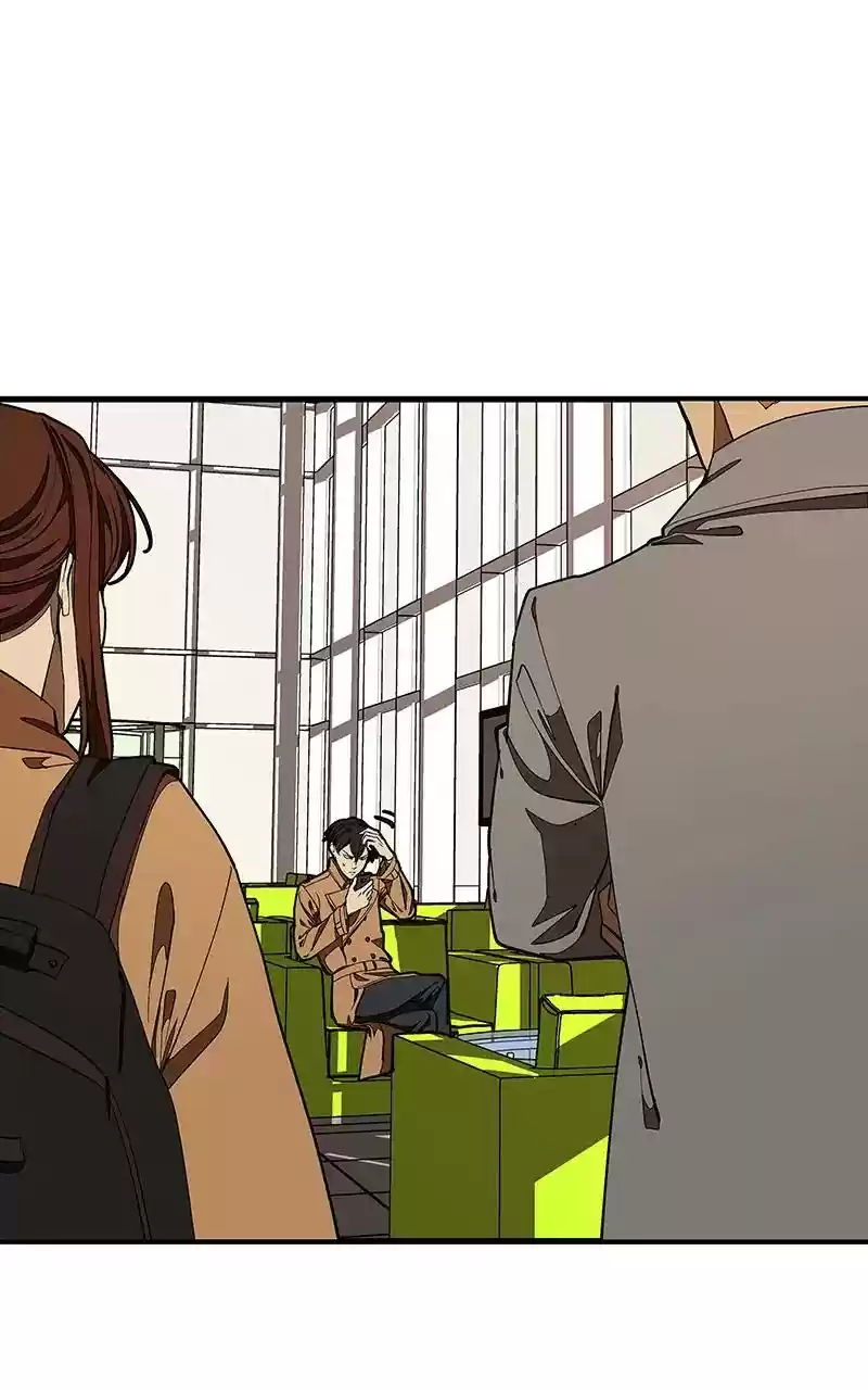 I Love Yoo Chapter 115: