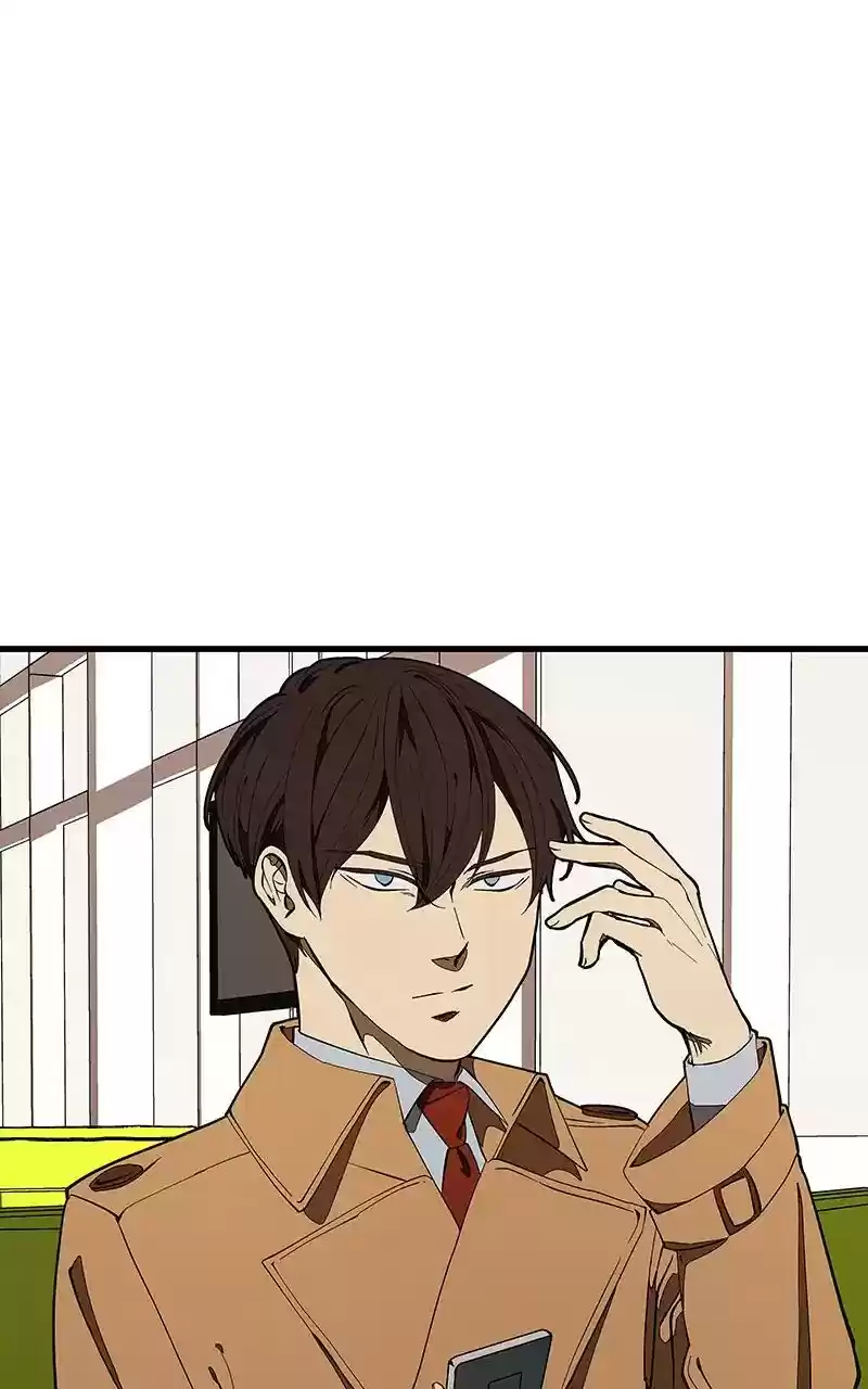 I Love Yoo Chapter 115: