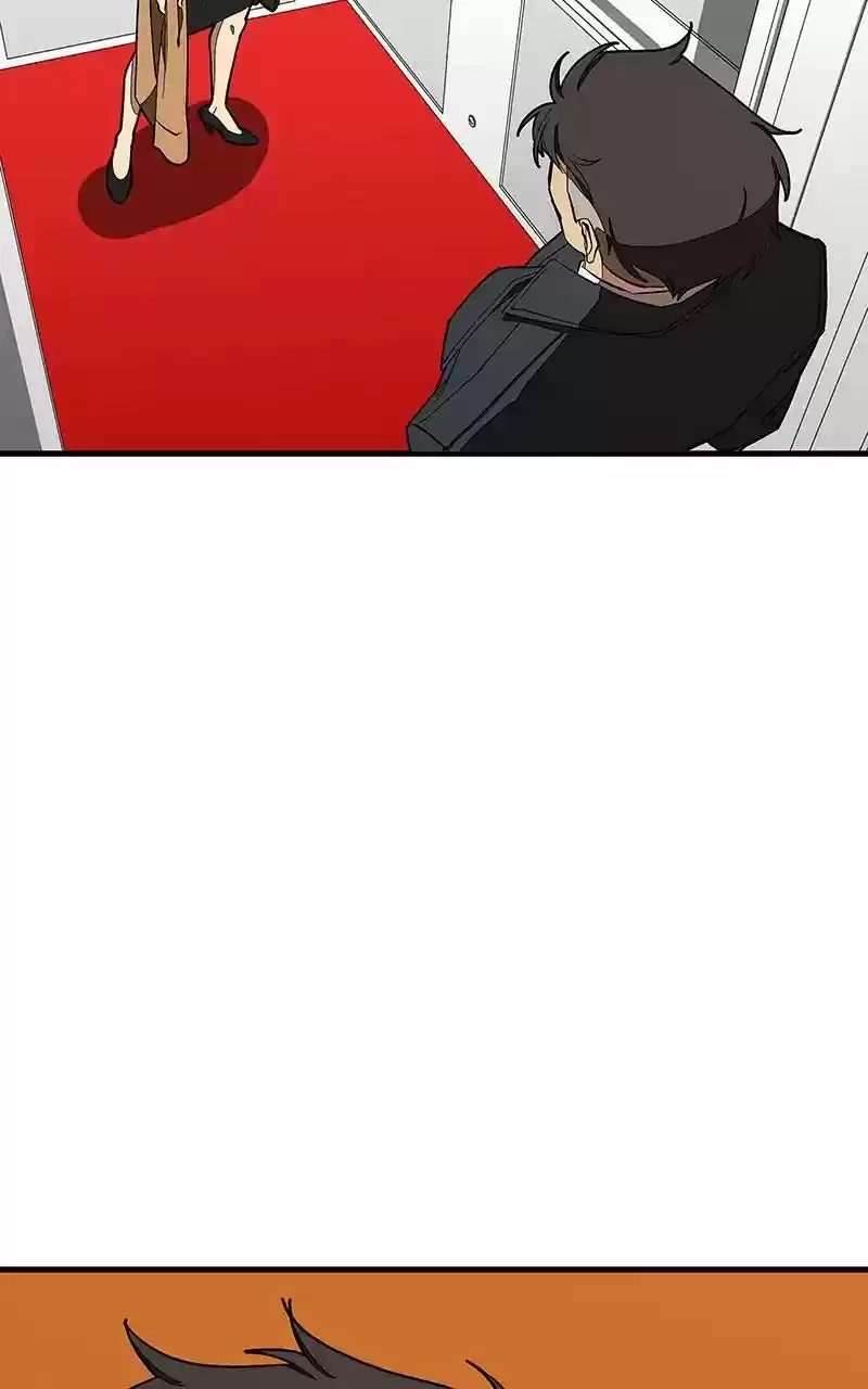 I Love Yoo Chapter 115: