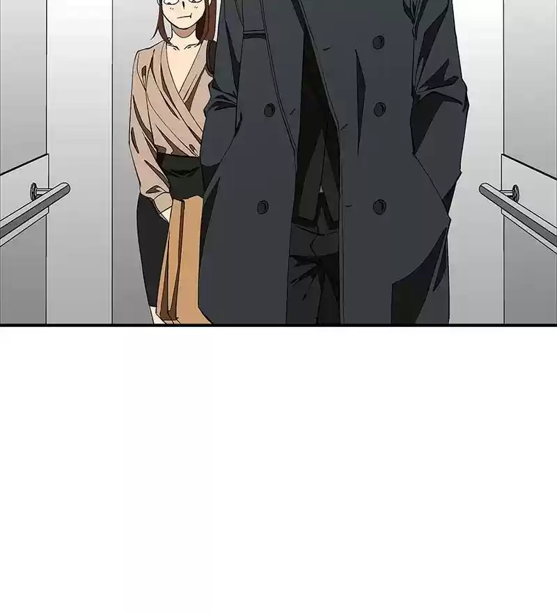 I Love Yoo Chapter 115: