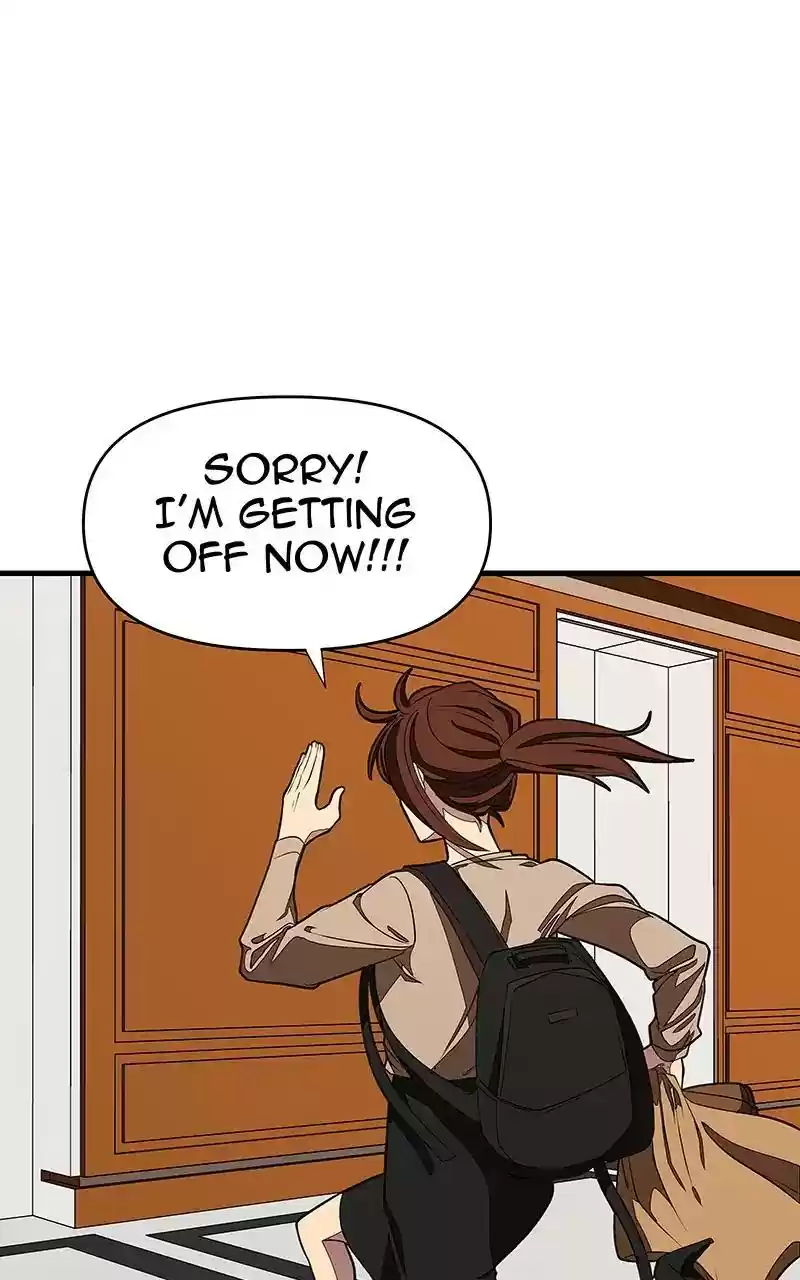 I Love Yoo Chapter 115: