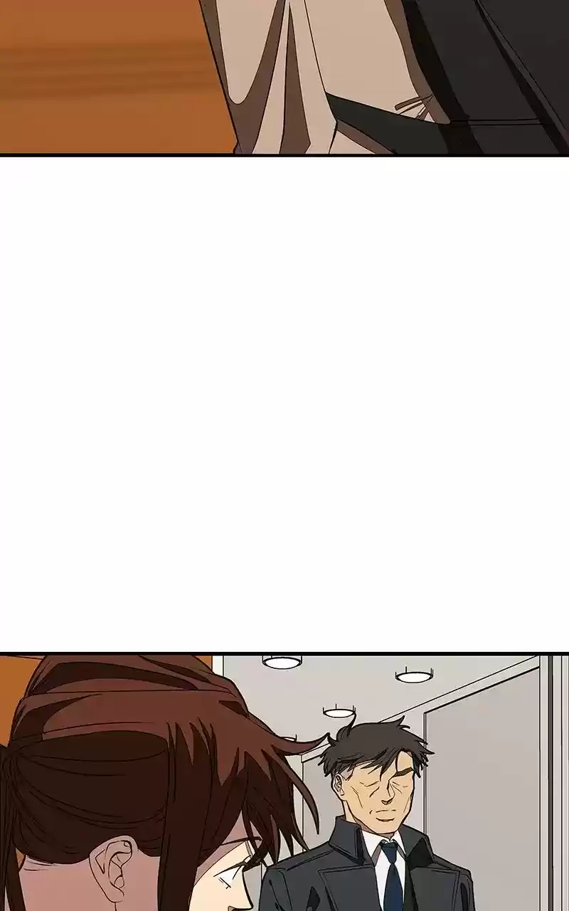 I Love Yoo Chapter 115: