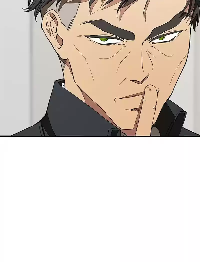 I Love Yoo Chapter 115: