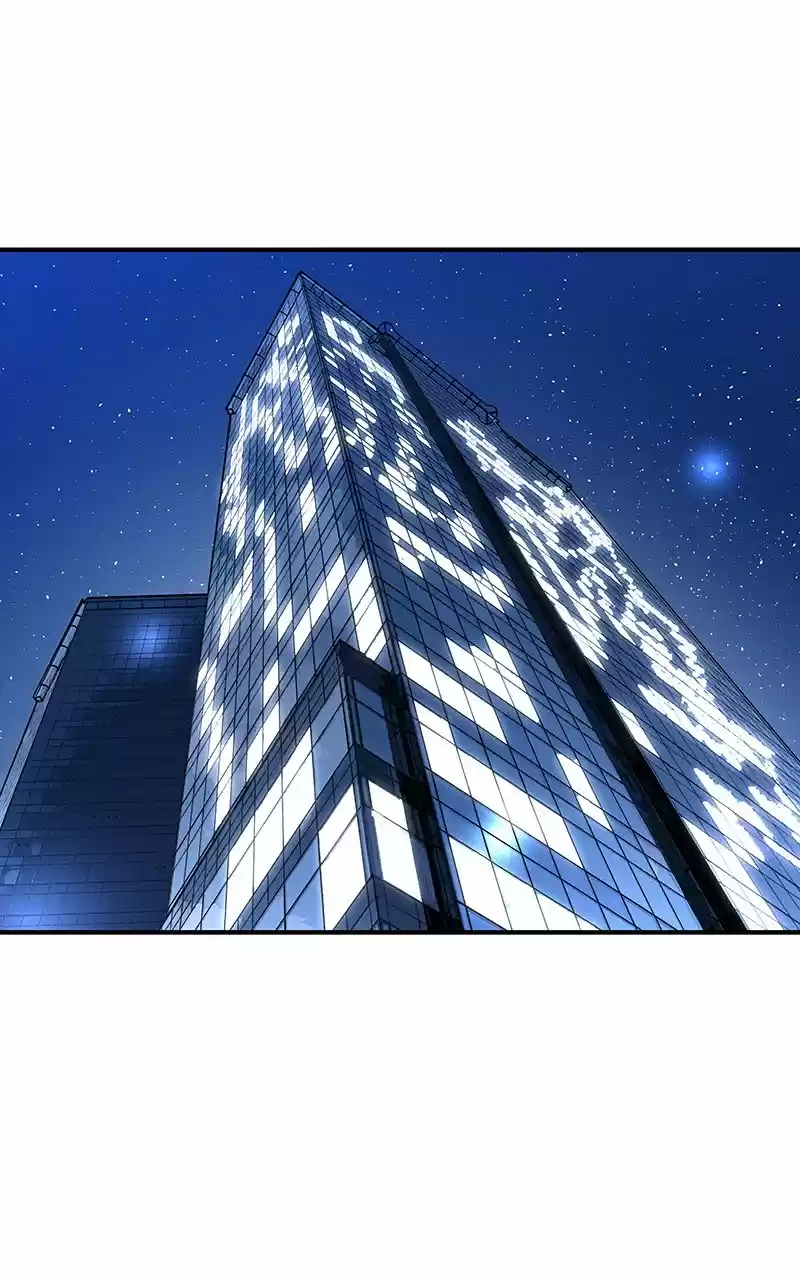 I Love Yoo Chapter 116