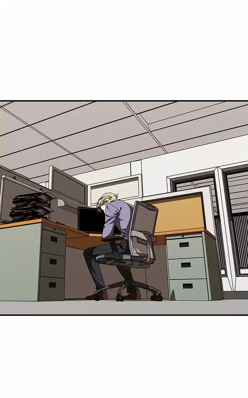 I Love Yoo Chapter 116