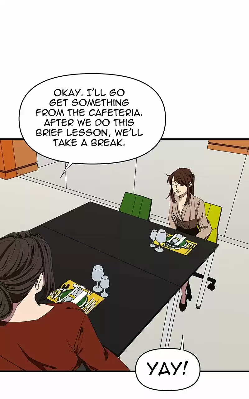 I Love Yoo Chapter 116