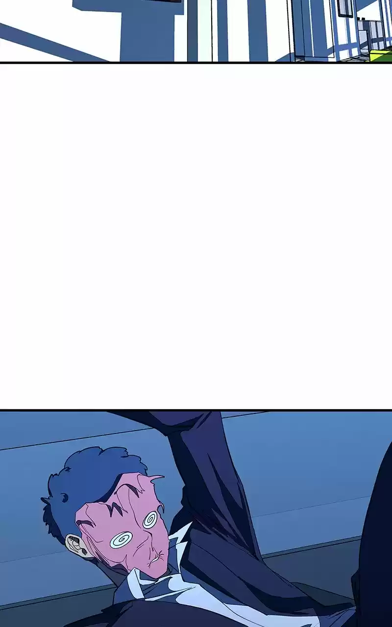 I Love Yoo Chapter 116