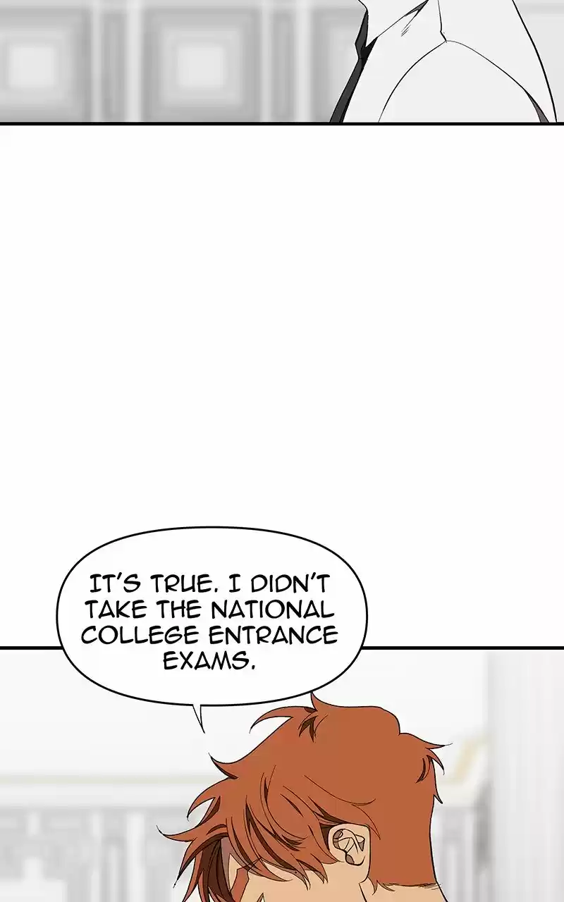 I Love Yoo Chapter 116