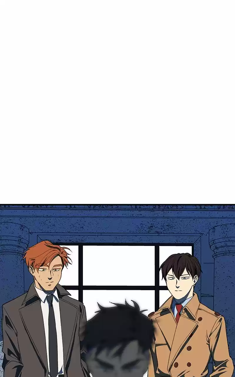 I Love Yoo Chapter 116