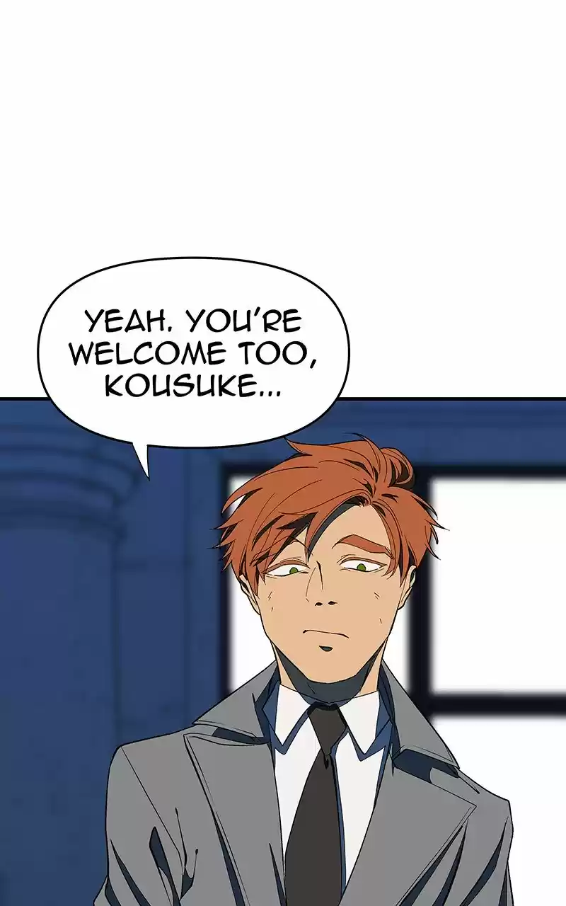 I Love Yoo Chapter 116