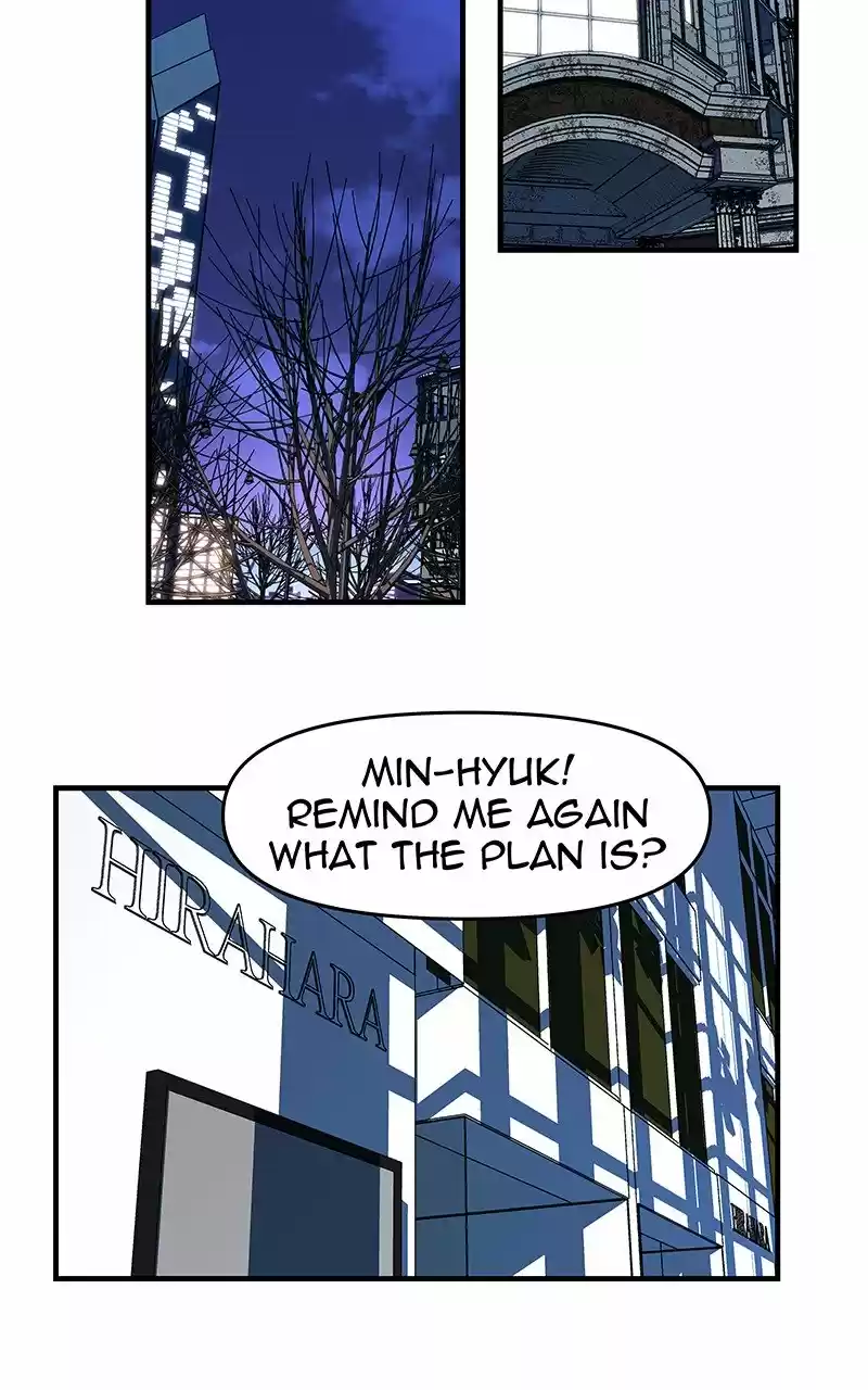 I Love Yoo Chapter 116