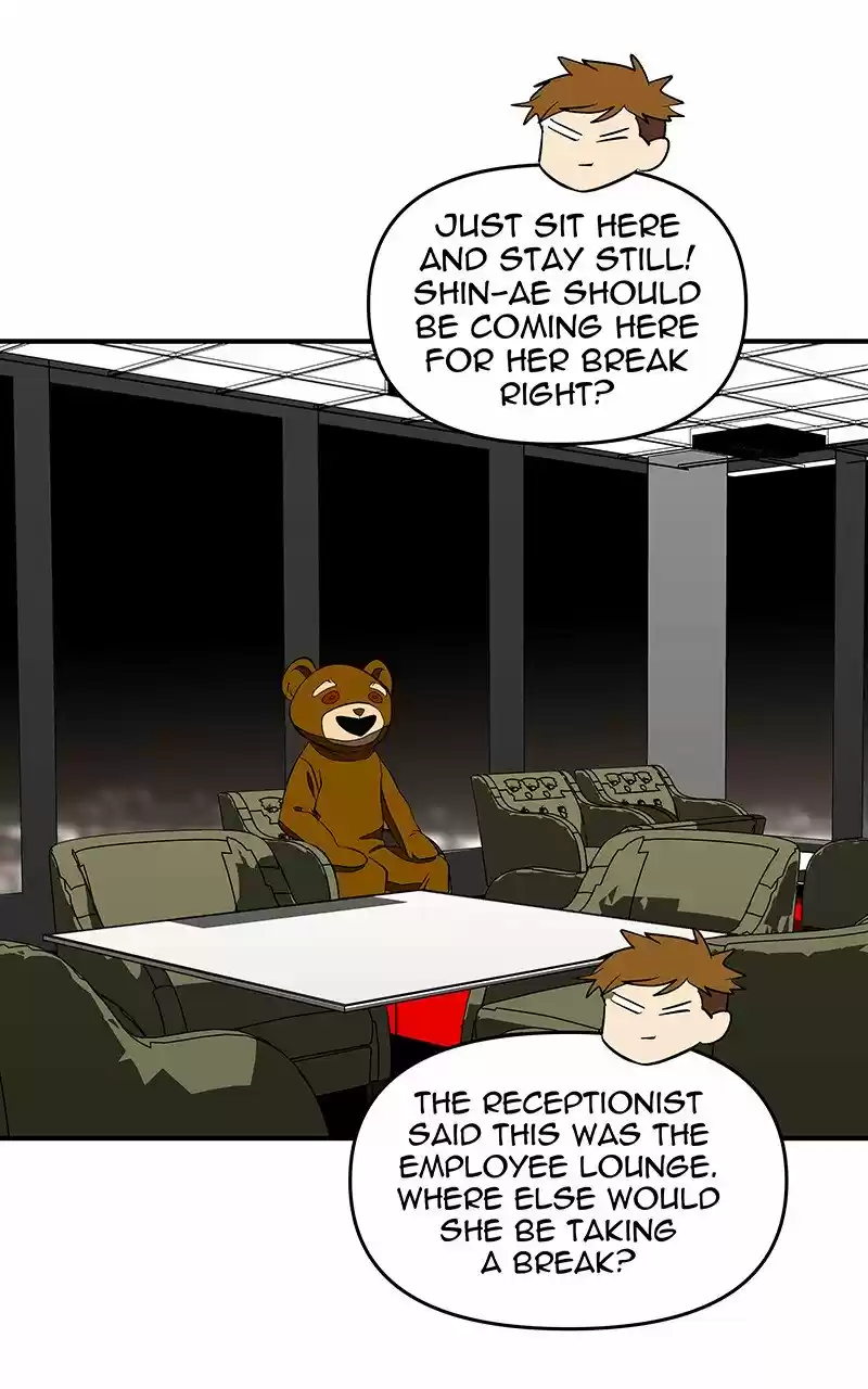 I Love Yoo Chapter 116