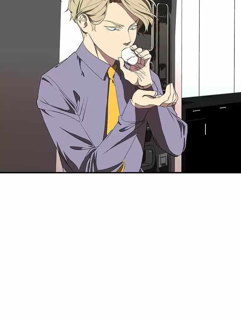 I Love Yoo Chapter 116