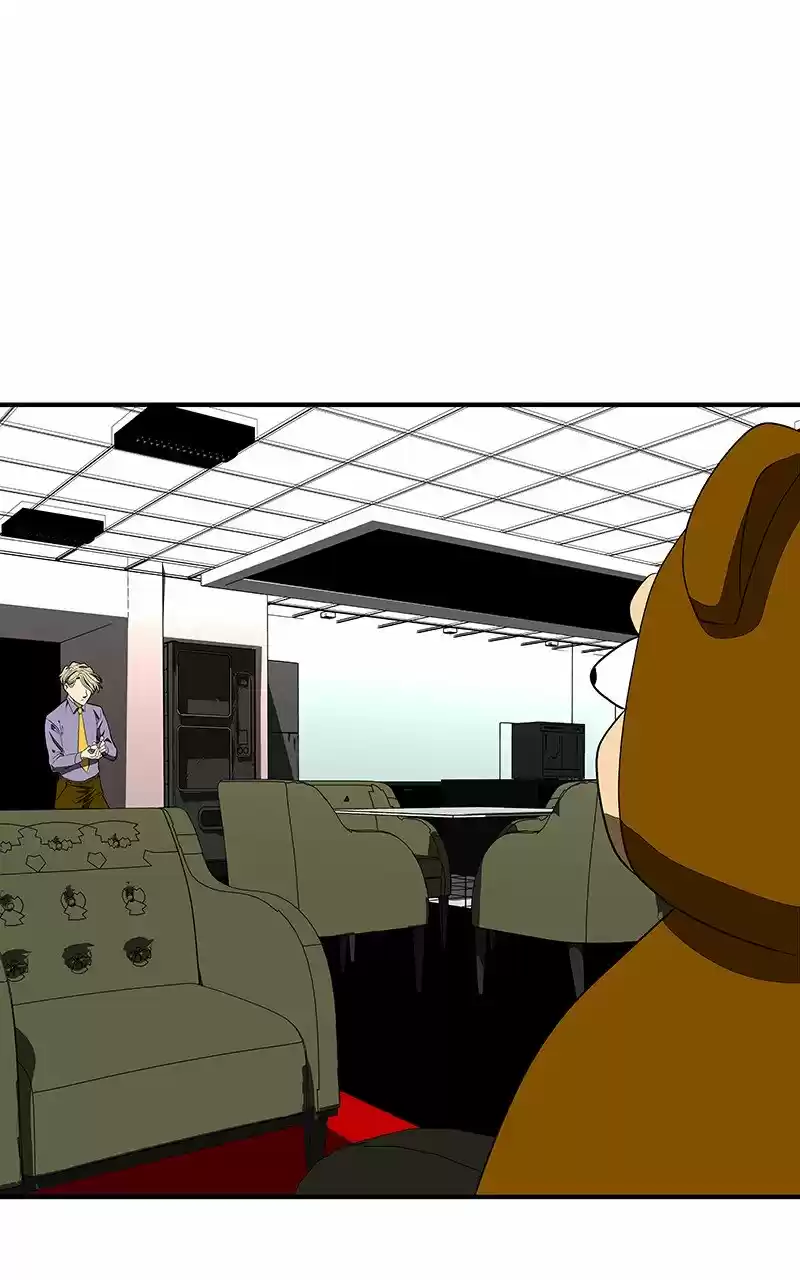 I Love Yoo Chapter 117