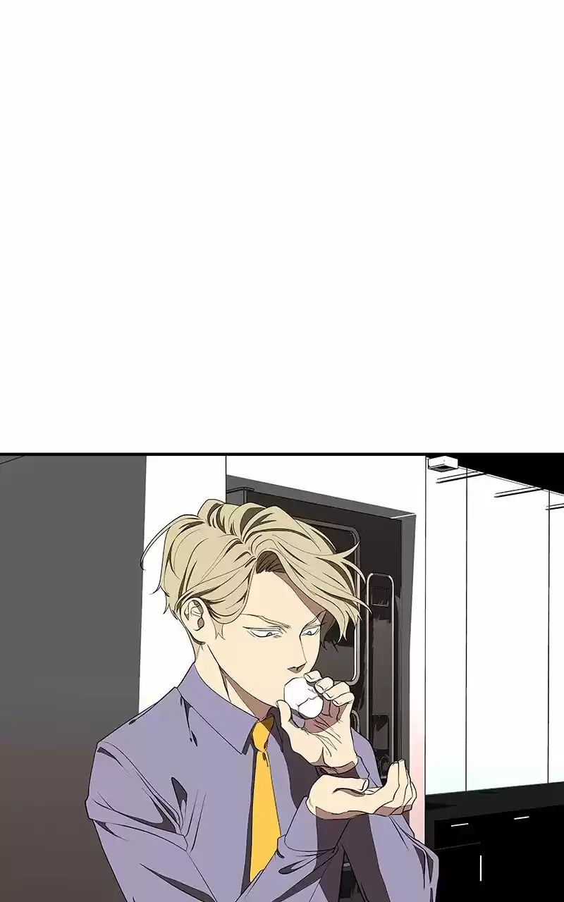 I Love Yoo Chapter 117