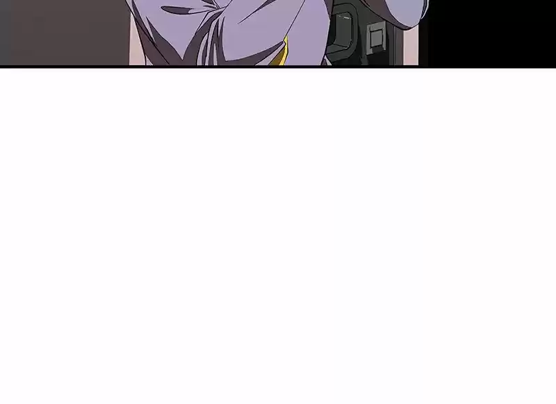 I Love Yoo Chapter 117