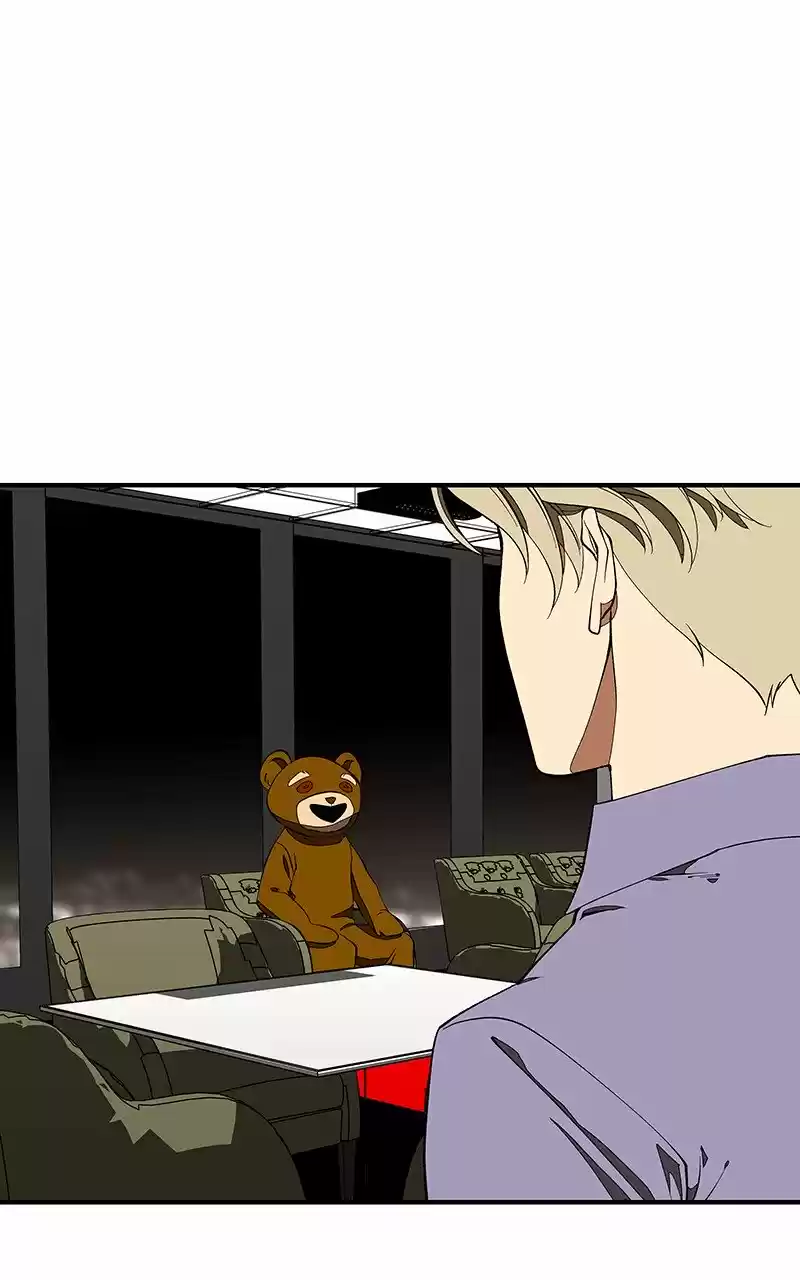 I Love Yoo Chapter 117