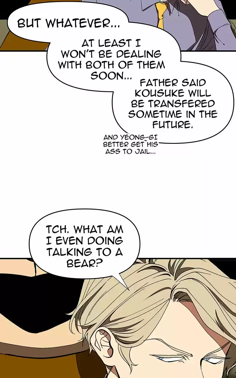 I Love Yoo Chapter 117