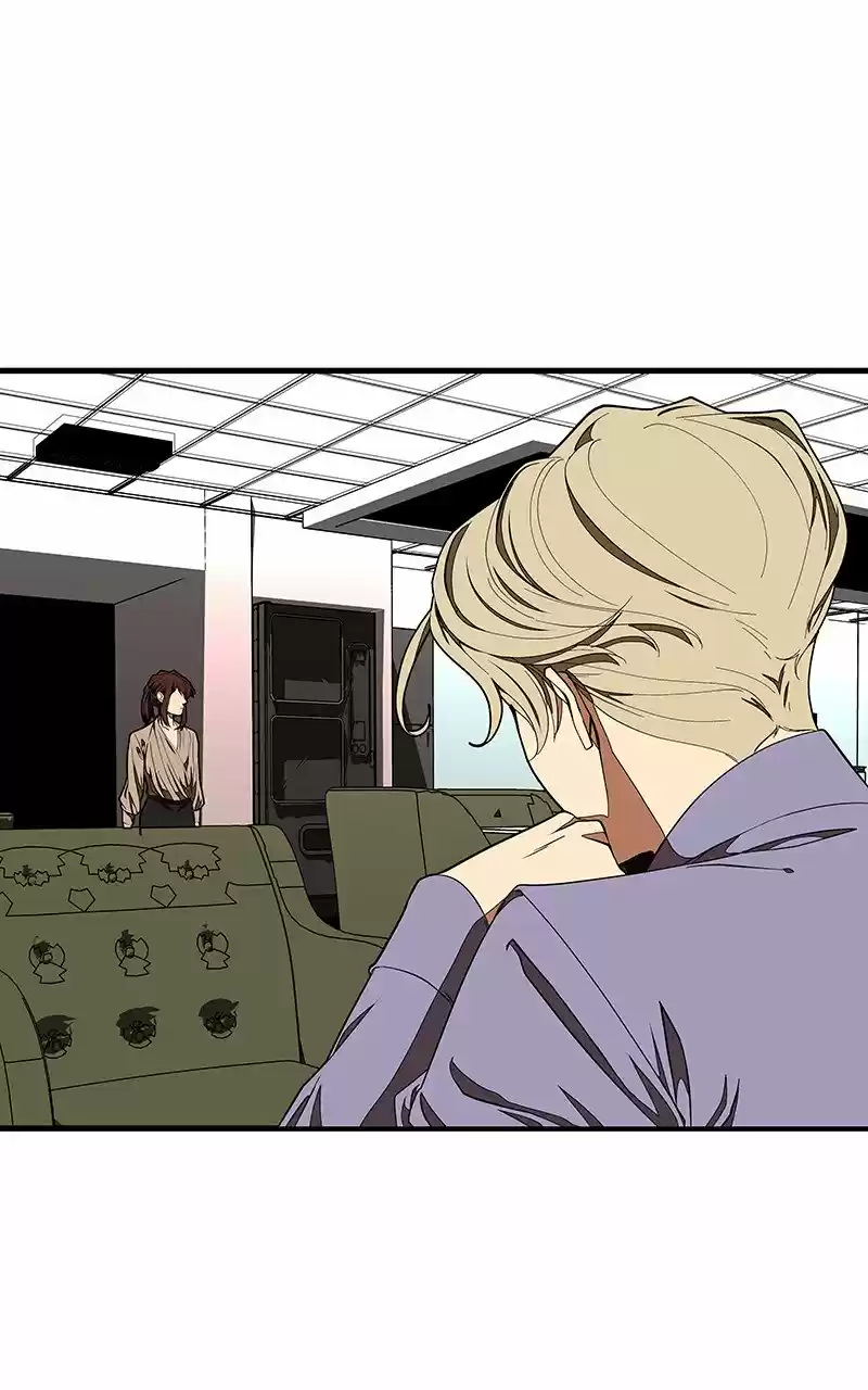 I Love Yoo Chapter 117