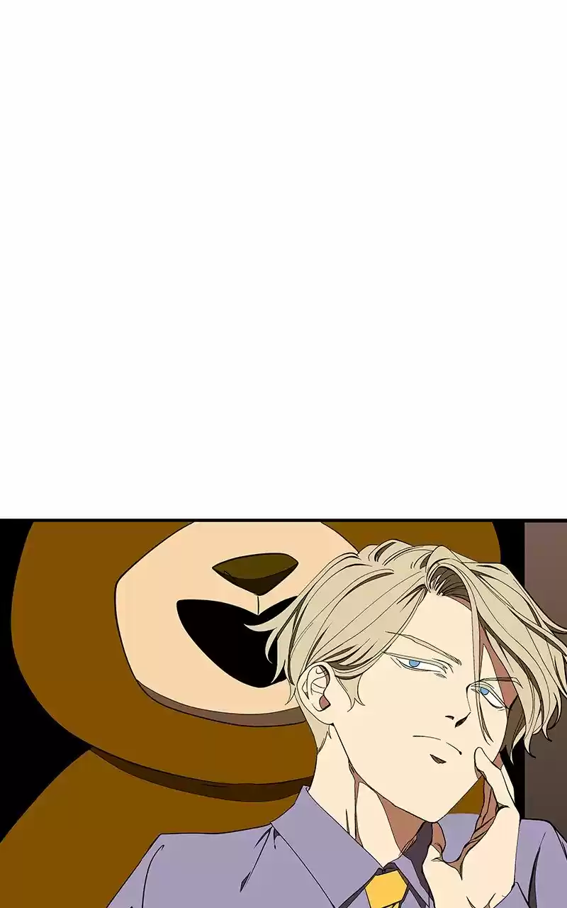 I Love Yoo Chapter 117