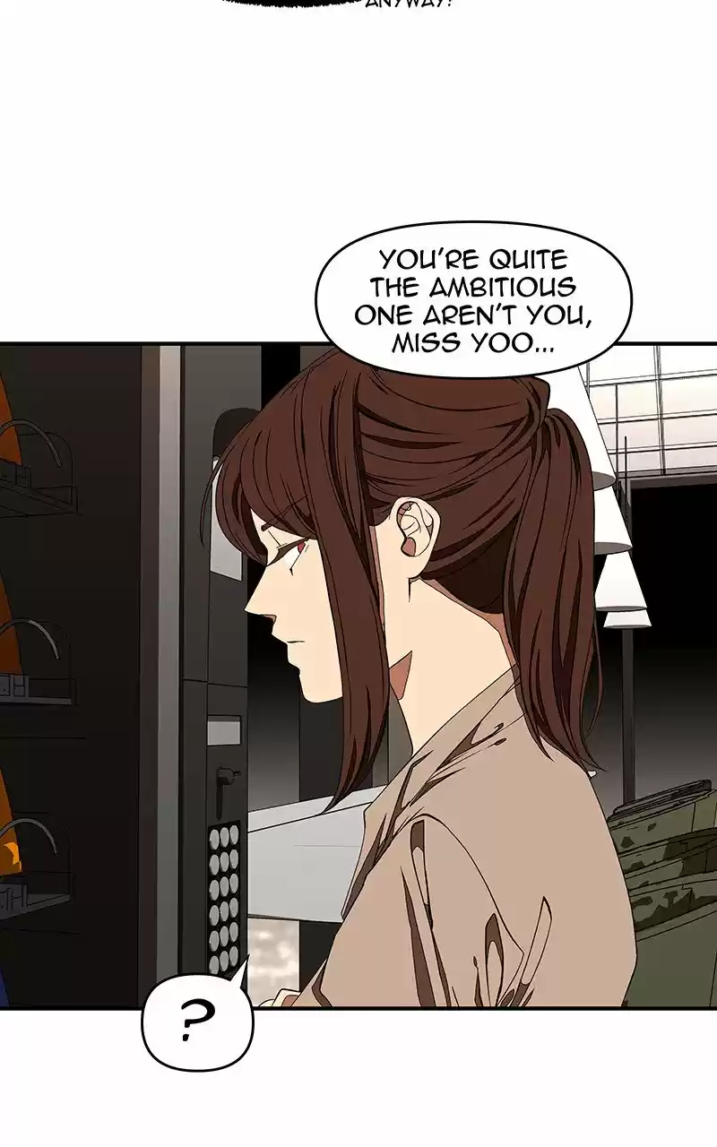 I Love Yoo Chapter 117