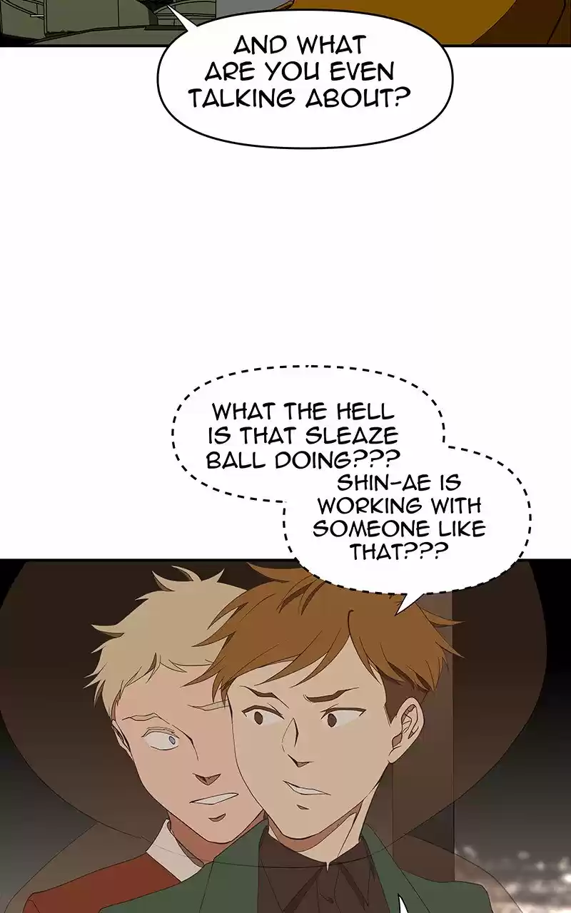 I Love Yoo Chapter 117