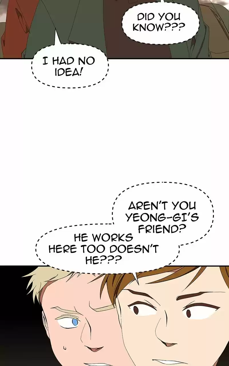 I Love Yoo Chapter 117