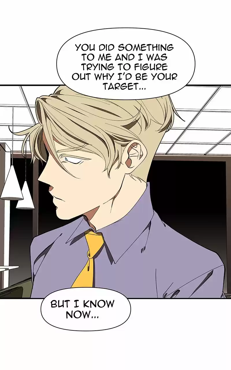 I Love Yoo Chapter 117