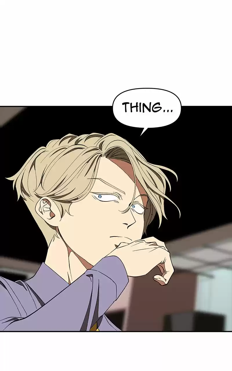 I Love Yoo Chapter 117