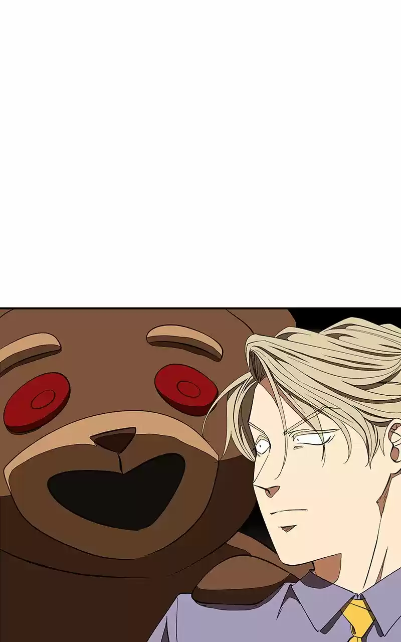 I Love Yoo Chapter 117