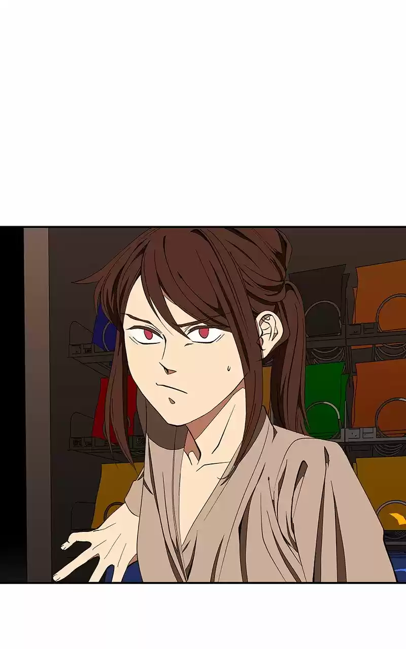 I Love Yoo Chapter 117