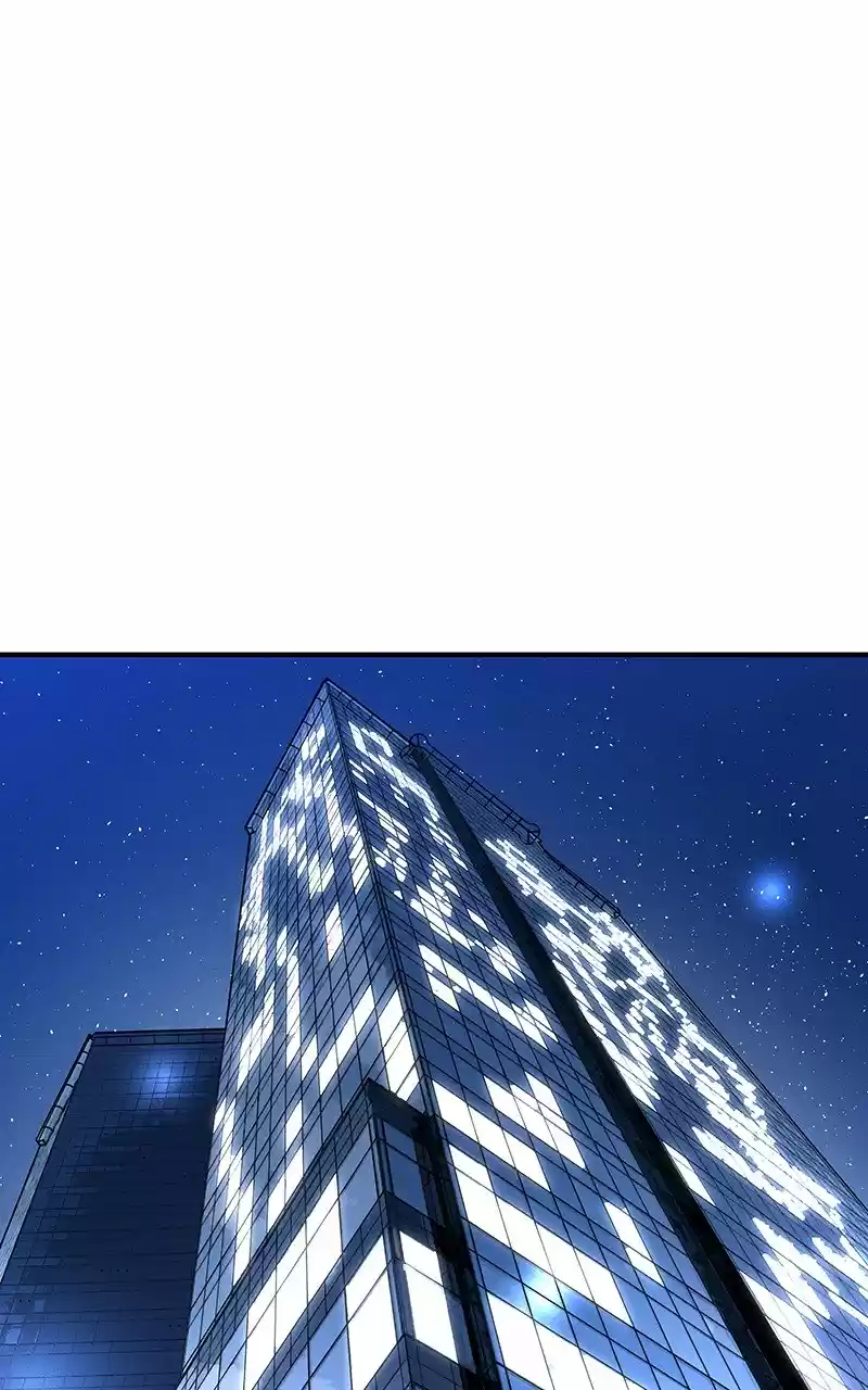 I Love Yoo Chapter 117