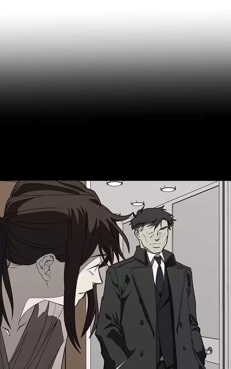 I Love Yoo Chapter 117