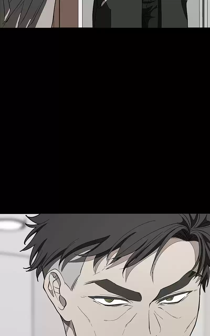 I Love Yoo Chapter 117