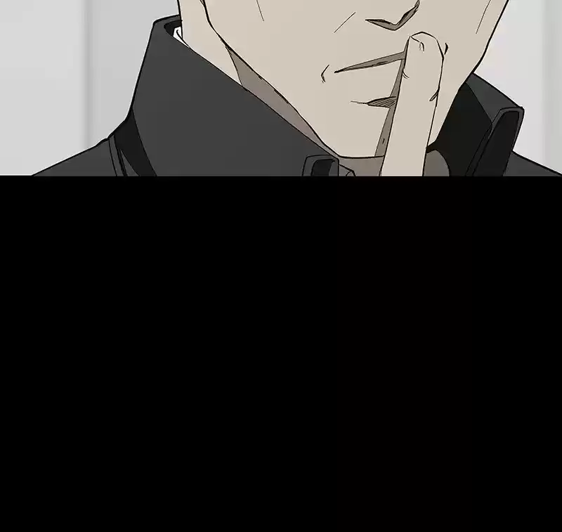 I Love Yoo Chapter 117