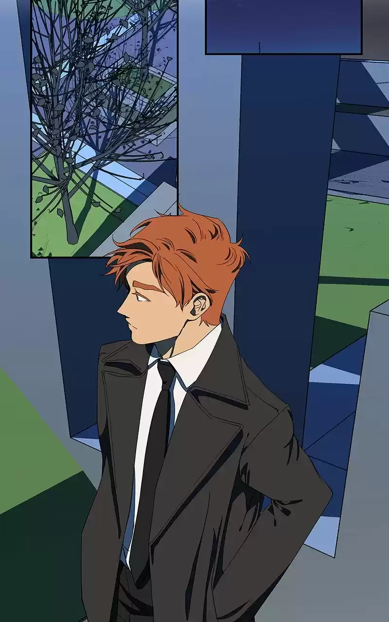 I Love Yoo Chapter 117