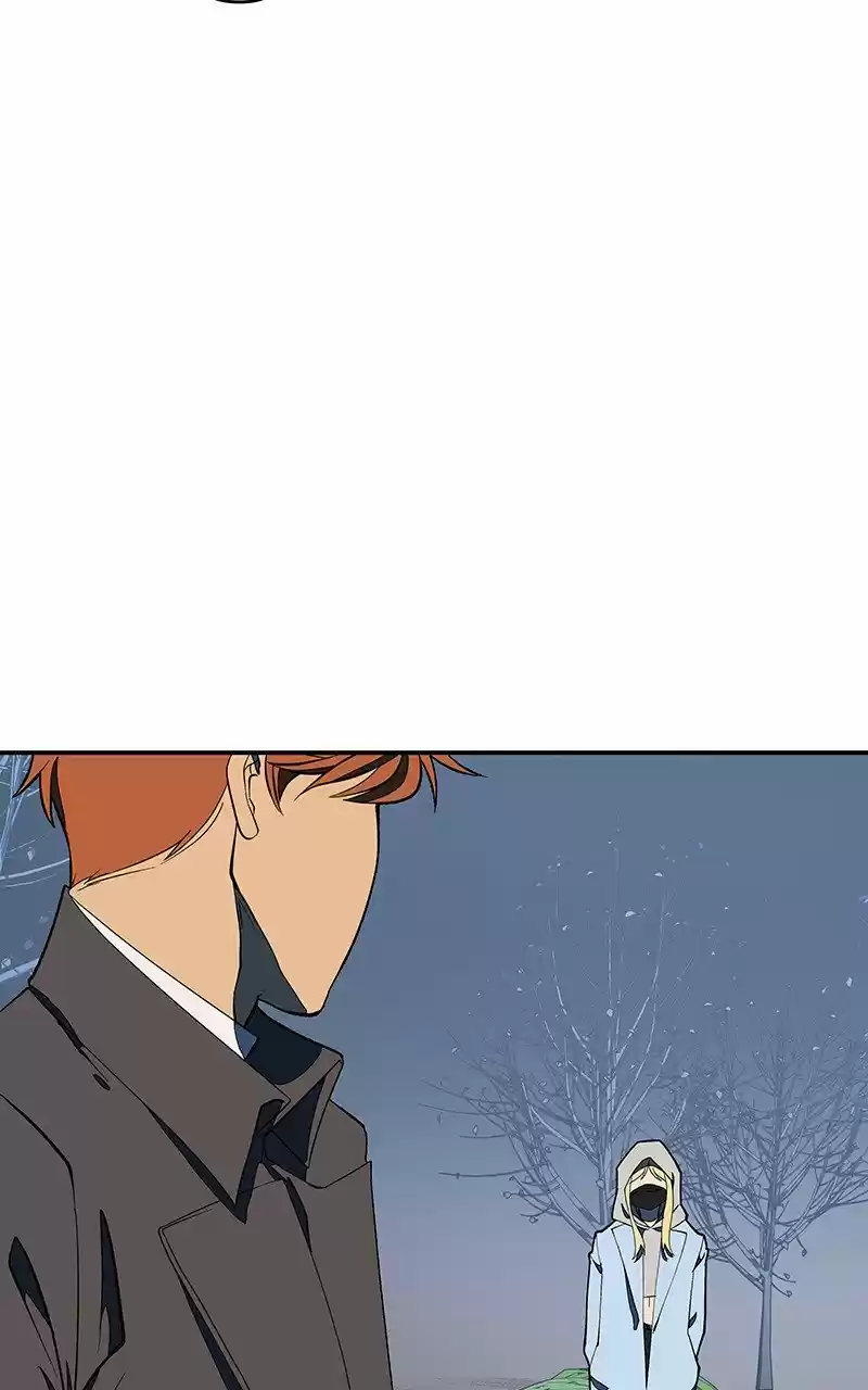 I Love Yoo Chapter 117