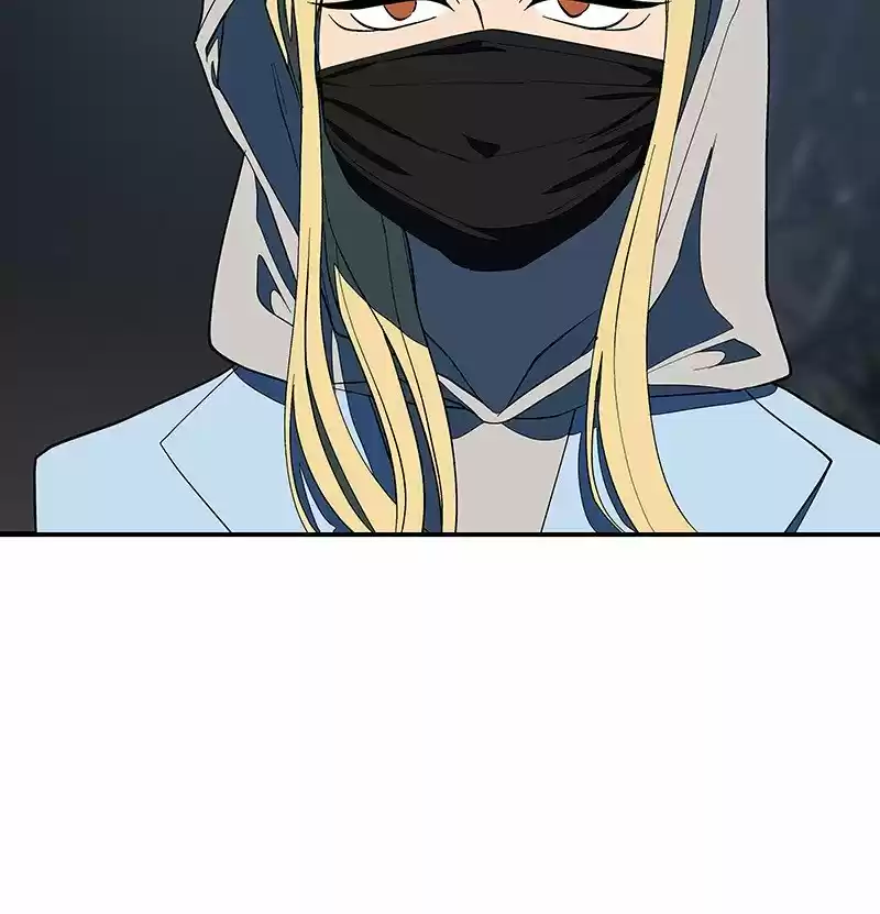 I Love Yoo Chapter 117