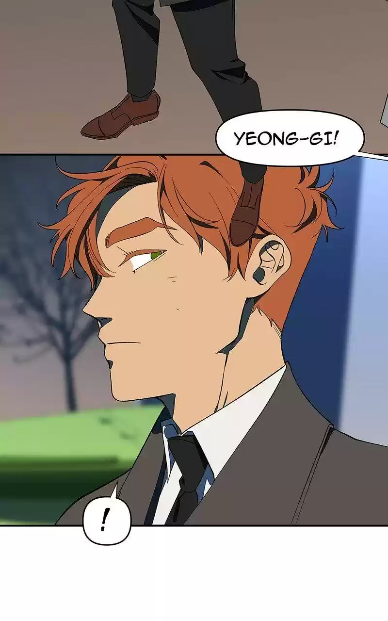 I Love Yoo Chapter 118