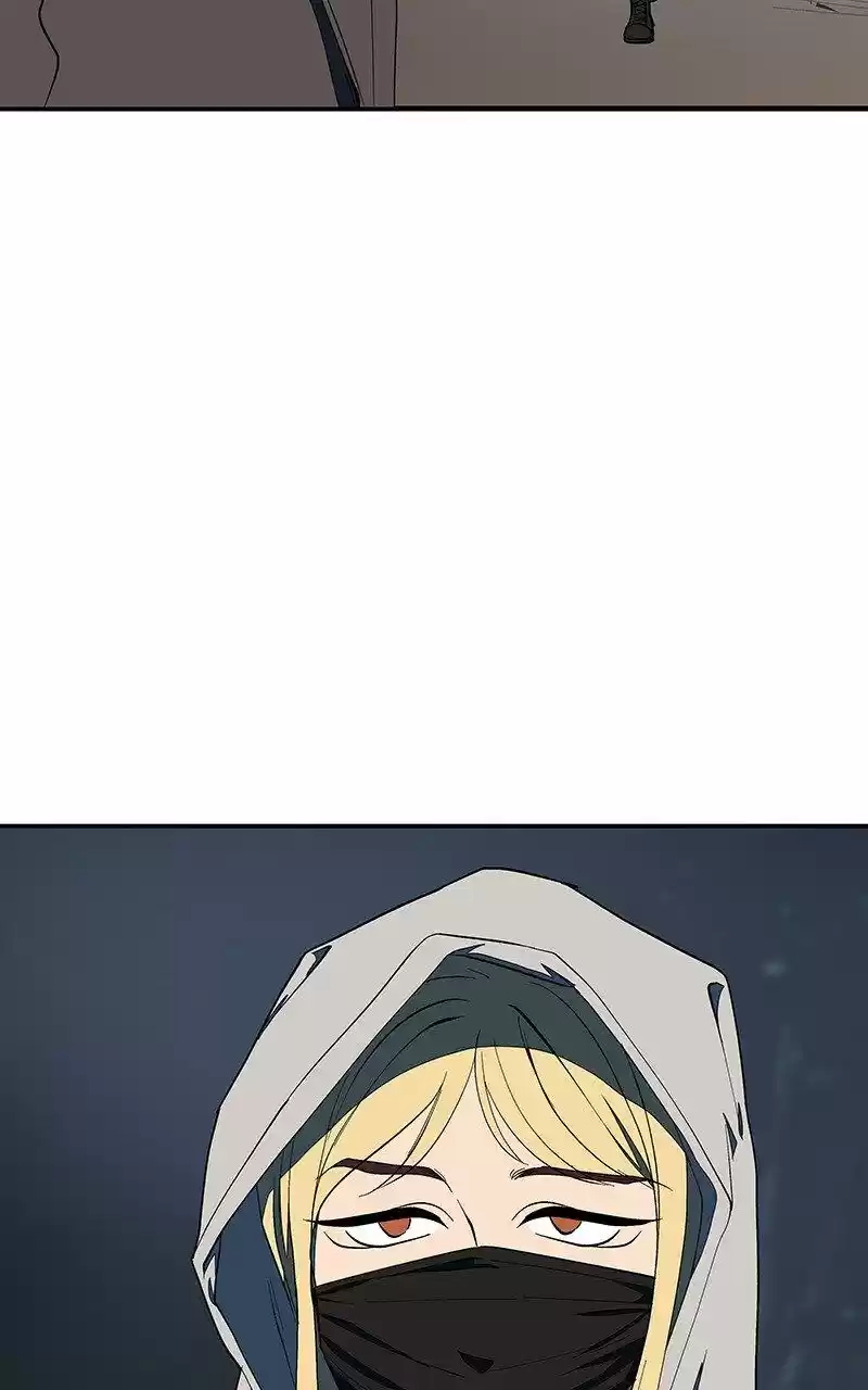 I Love Yoo Chapter 118